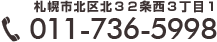 011-736-5998